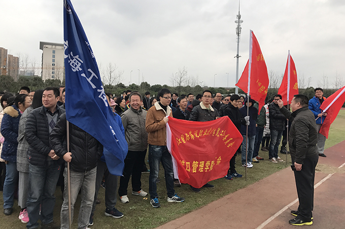 2017010307.jpg 2017010307.jpg