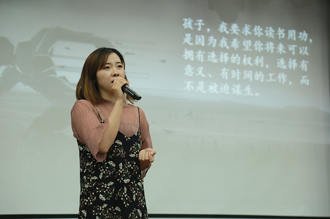 2017051909.jpg 2017051909.jpg