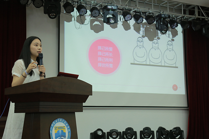 2017051910.jpg 2017051910.jpg