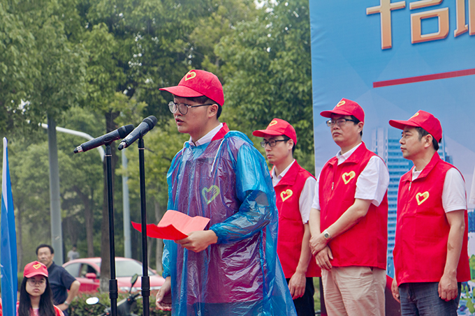 2017062118.jpg 2017062118.jpg