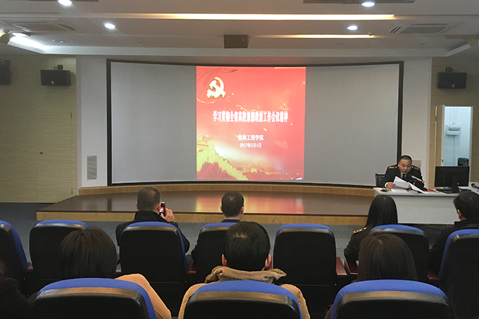 2017030313.jpg 2017030313.jpg