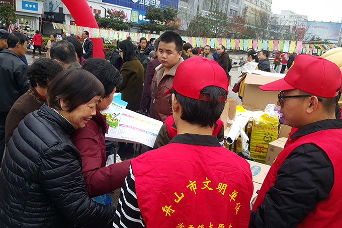 2017032402.jpg 2017032402.jpg