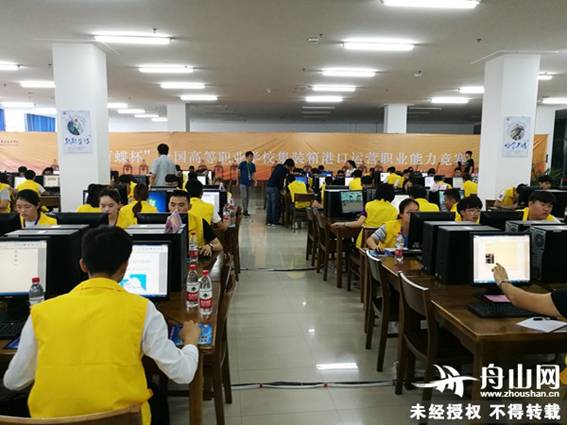 http://www.zhoushan.cn/zsxwwapp/mobiles/zsxw_5978/201806/W020180610329257511035.jpg