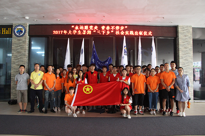 2017063004.jpg 2017063004.jpg