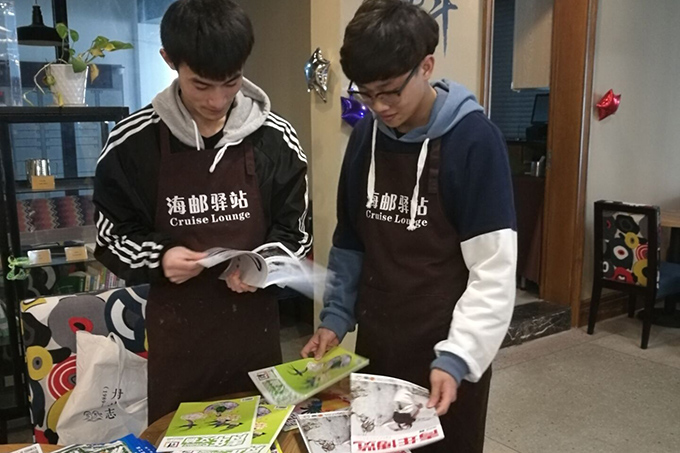 2017032716.jpg 2017032716.jpg