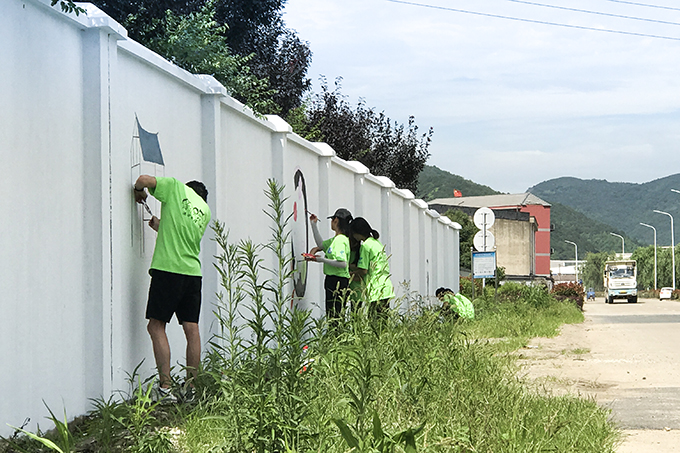 2017071005.jpg 2017071005.jpg