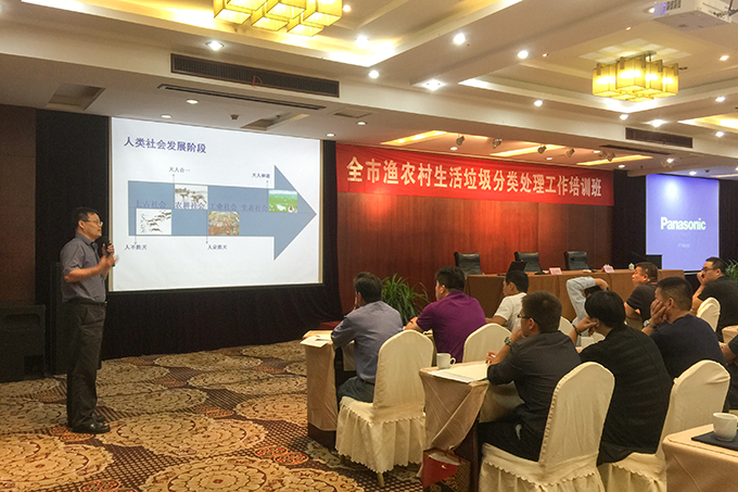 2017061602.jpg 2017061602.jpg