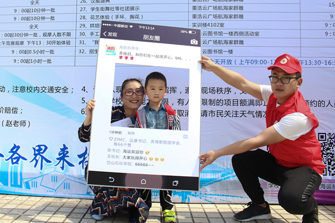 团委_副本.jpg 团委_副本.jpg