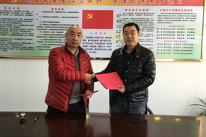 2017031607.jpg 2017031607.jpg