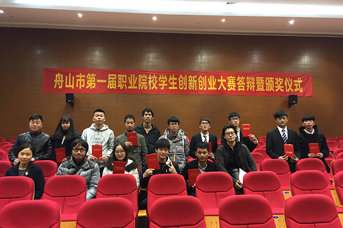 2016122705.jpg 2016122705.jpg