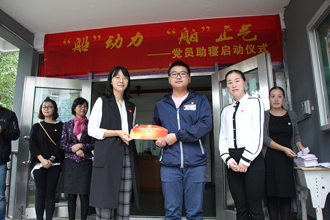 2017103121.jpg 2017103121.jpg